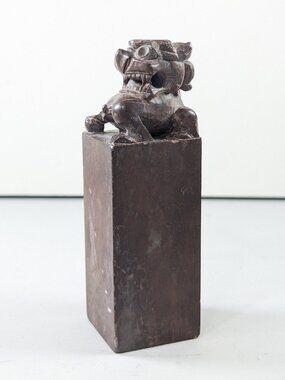 Large square stone handcarved chop seal, personal seal with foo dog